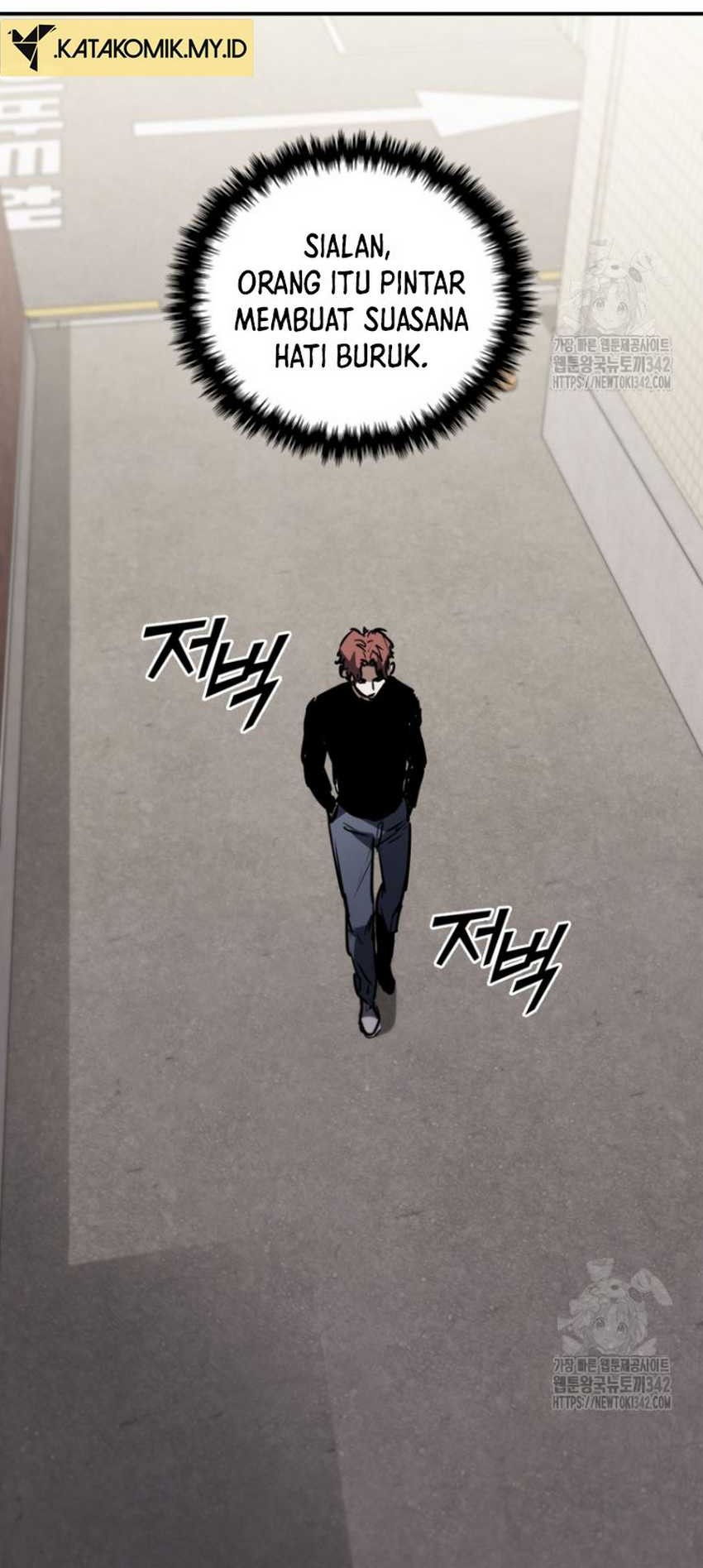 Shark Wyvern chapter 64 halaman 31