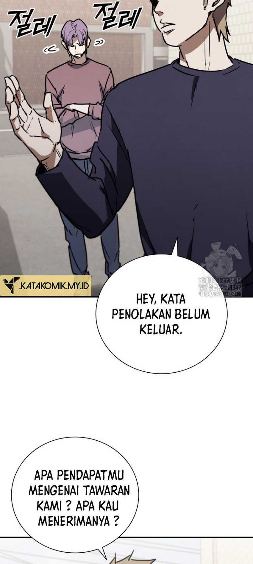 Shark Wyvern chapter 64 halaman 49