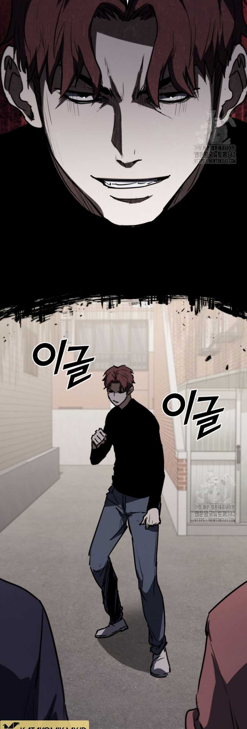 Shark Wyvern chapter 64 halaman 60