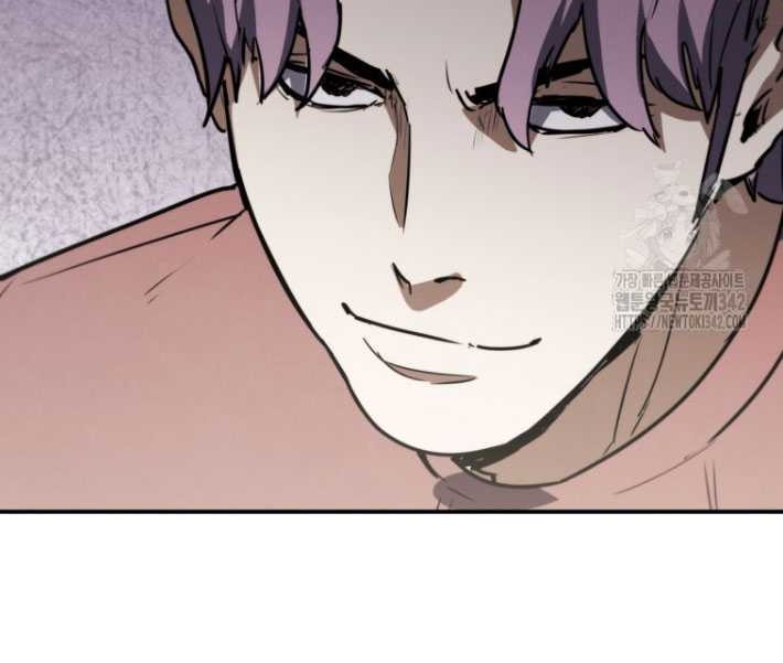 Shark Wyvern chapter 65 halaman 4