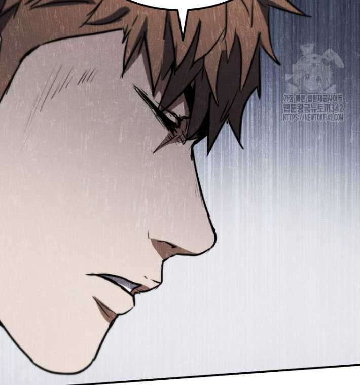 Shark Wyvern chapter 65 halaman 58
