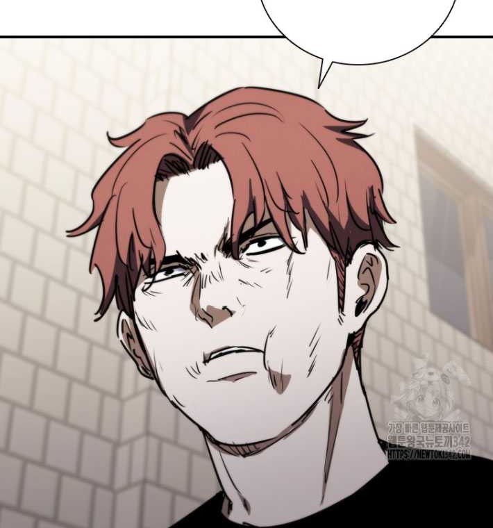 Shark Wyvern chapter 65 halaman 61