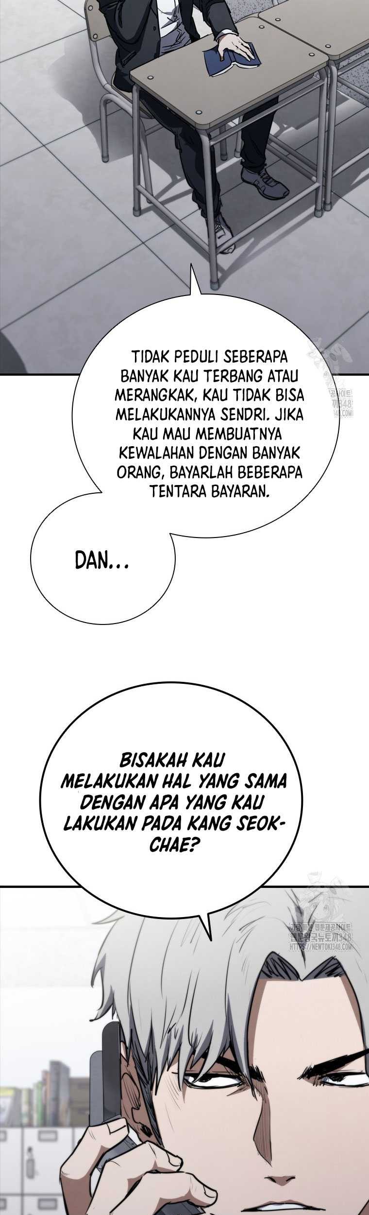 Shark Wyvern chapter 67 halaman 5