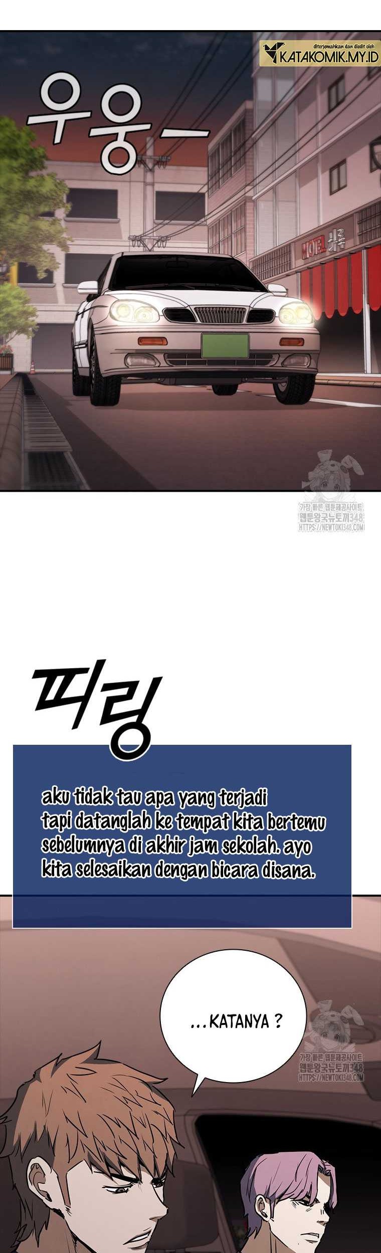 Shark Wyvern chapter 67 halaman 21