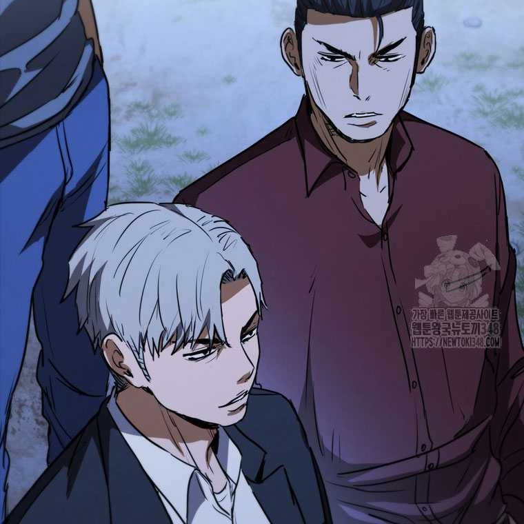 Shark Wyvern chapter 67 halaman 37