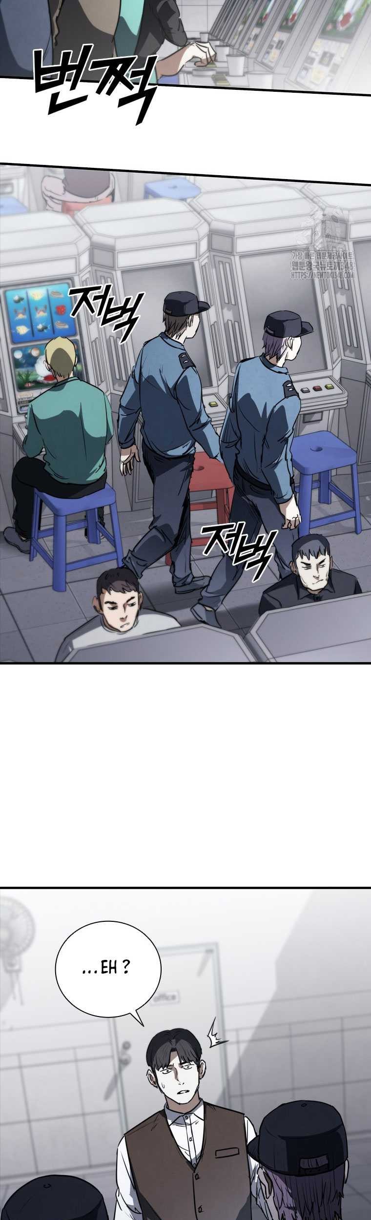 Shark Wyvern chapter 67 halaman 41
