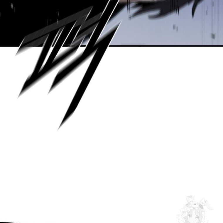 Shark Wyvern chapter 67 halaman 70