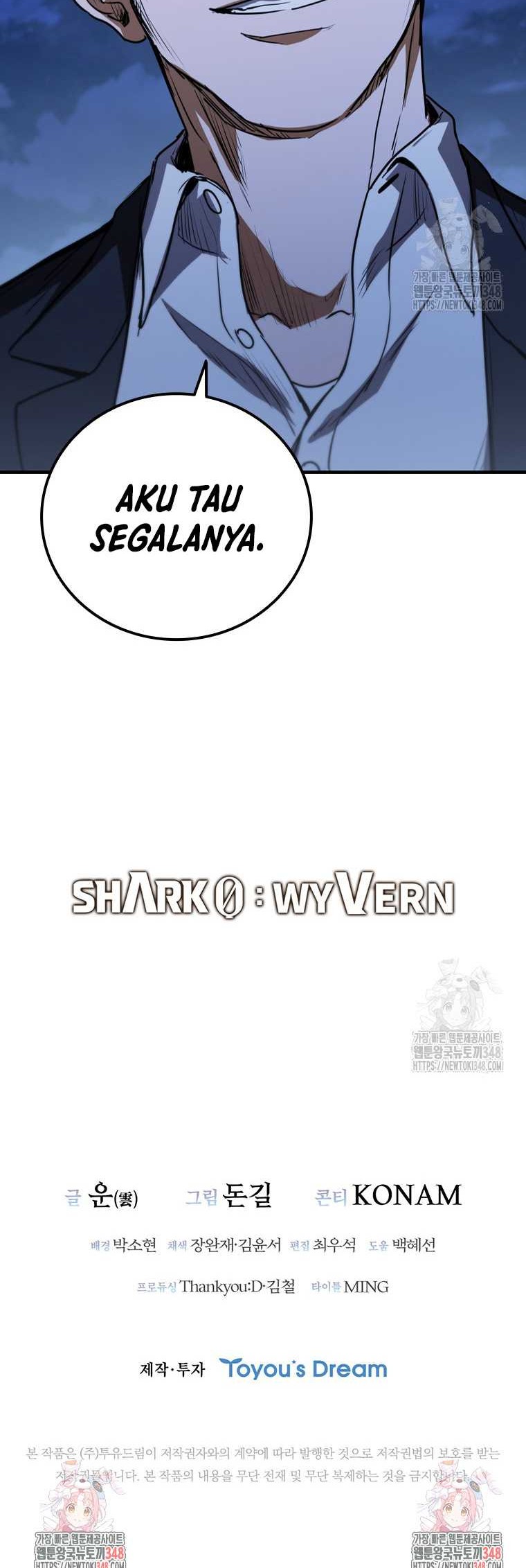 Shark Wyvern chapter 67 halaman 78