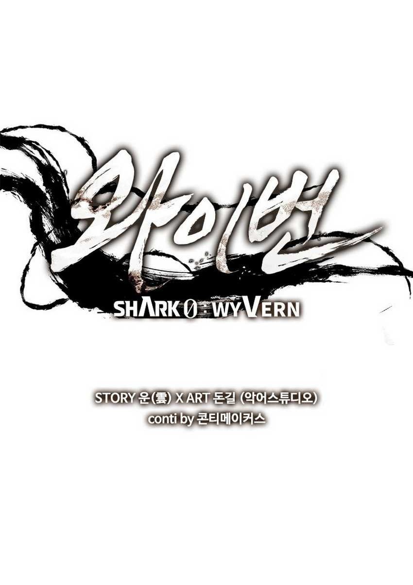 Shark Wyvern chapter 70 halaman 13