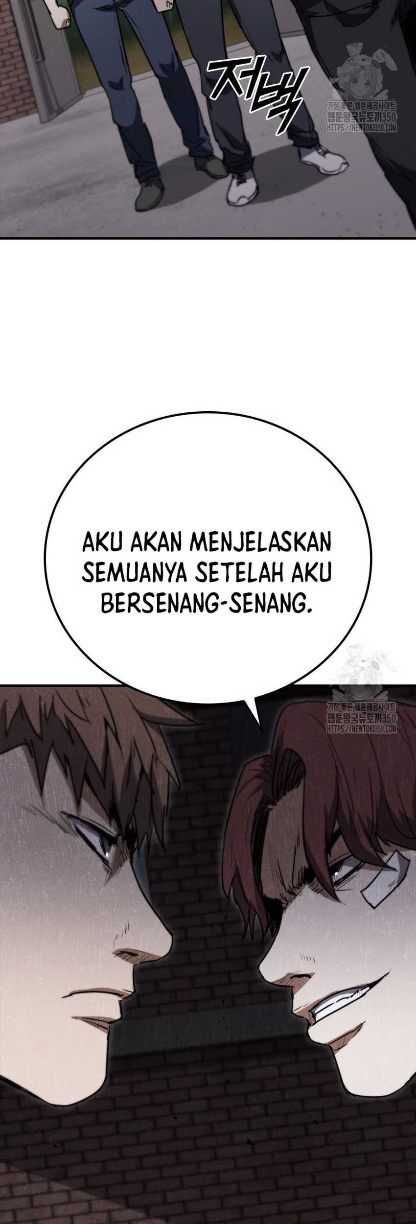 Shark Wyvern chapter 70 halaman 71