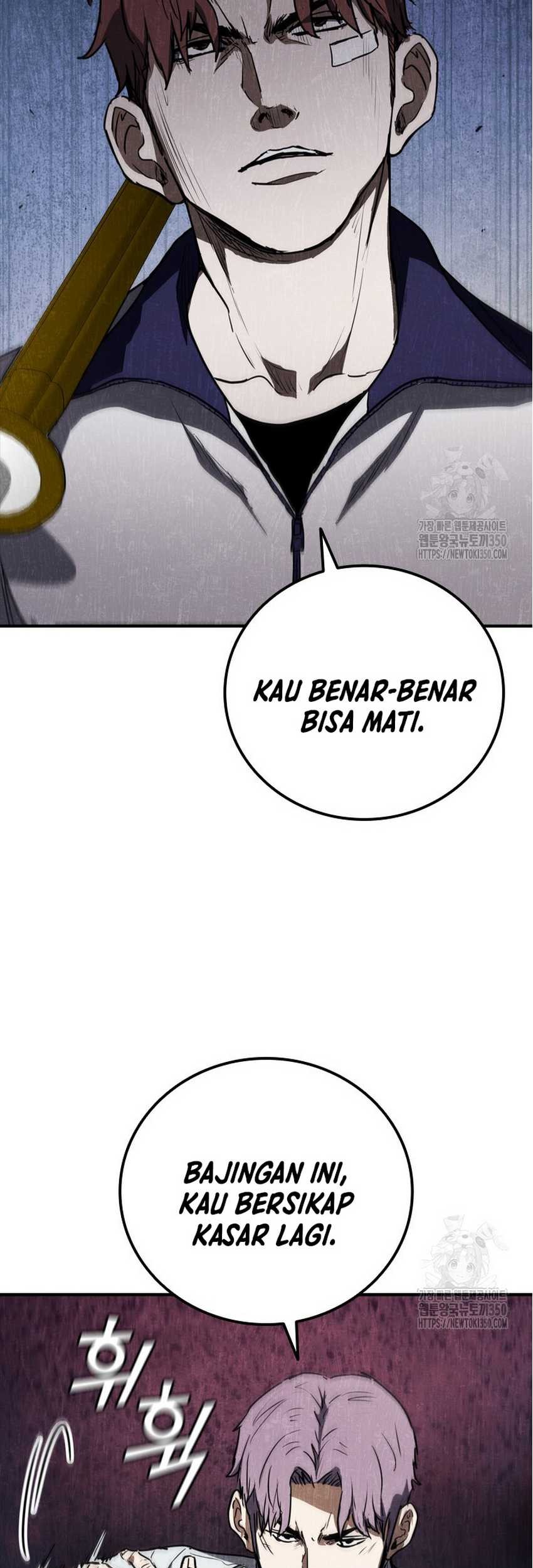 Shark Wyvern chapter 70 halaman 77