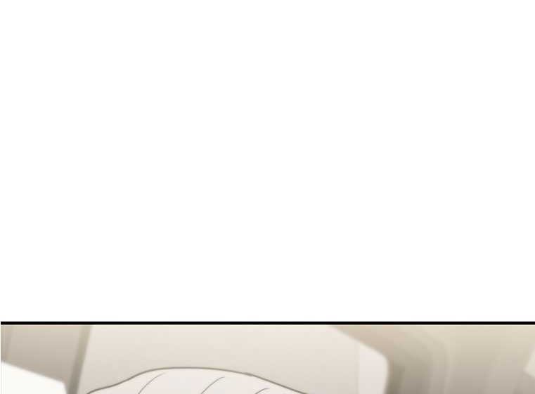 Shark Wyvern chapter 73 halaman 4