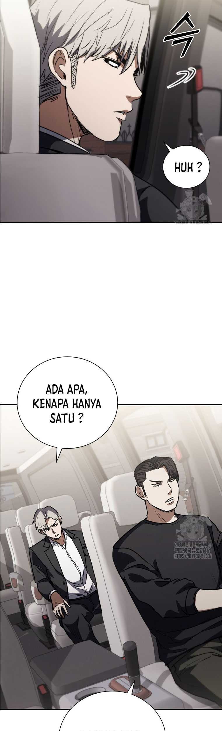 Shark Wyvern chapter 73 halaman 5