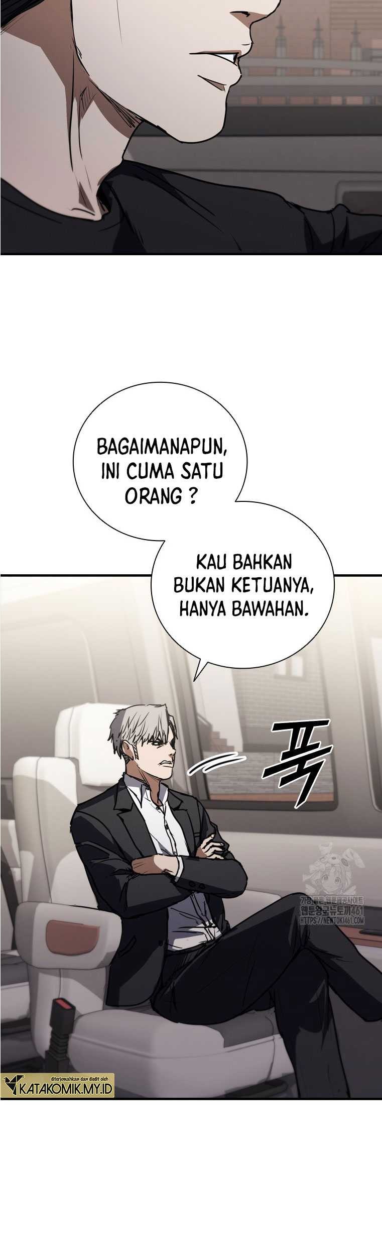 Shark Wyvern chapter 73 halaman 8