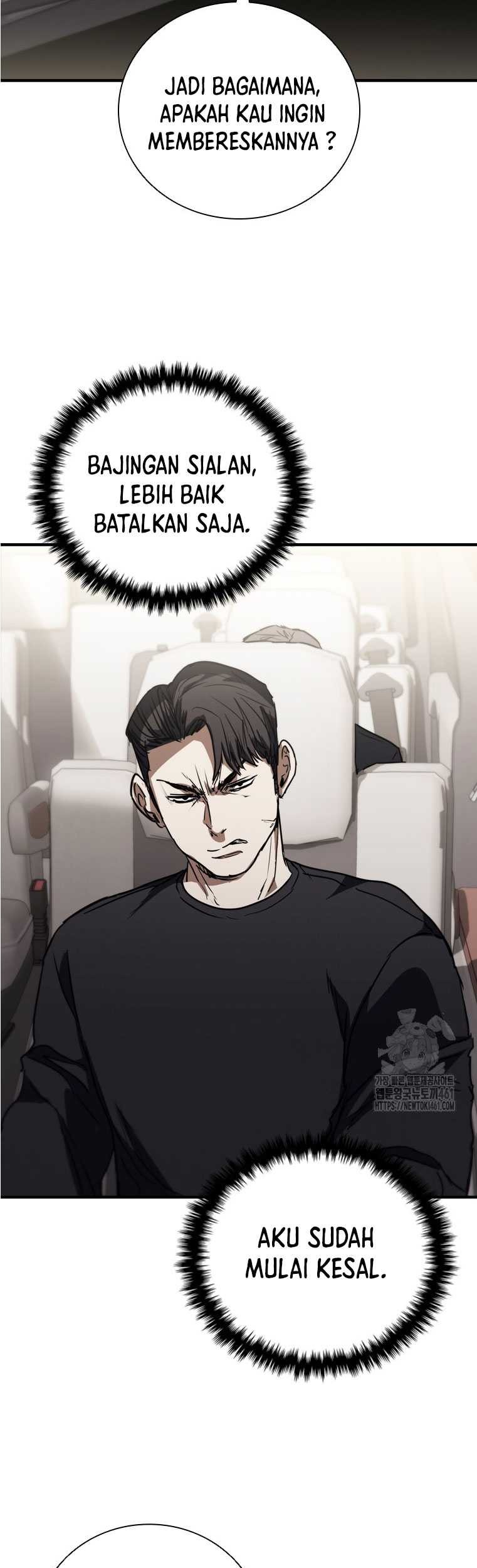 Shark Wyvern chapter 73 halaman 11