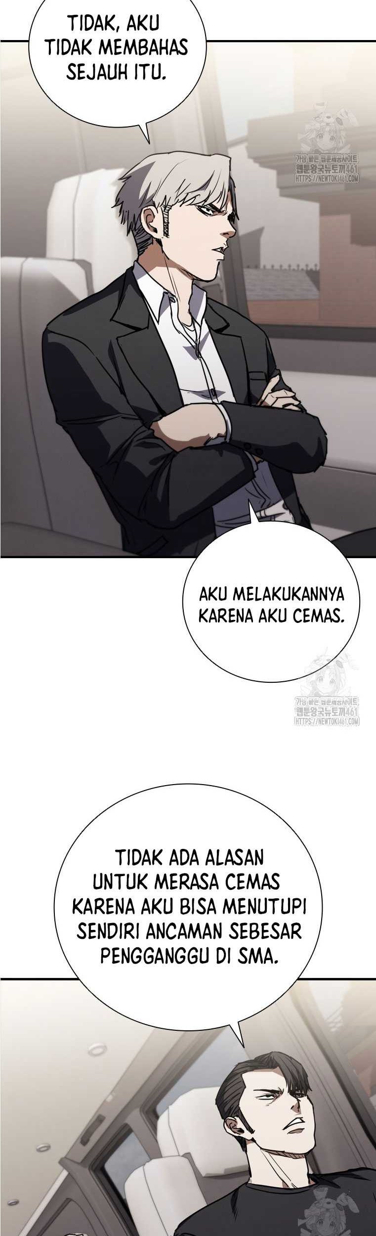 Shark Wyvern chapter 73 halaman 12
