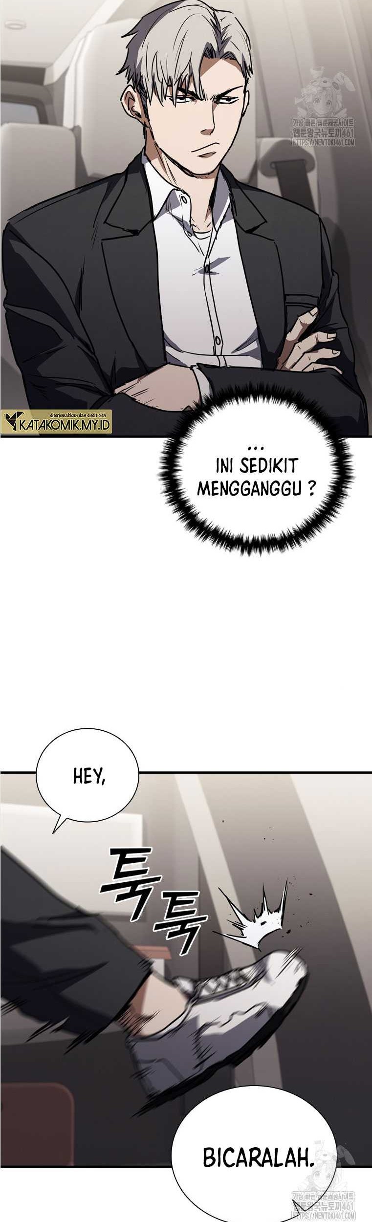 Shark Wyvern chapter 73 halaman 15