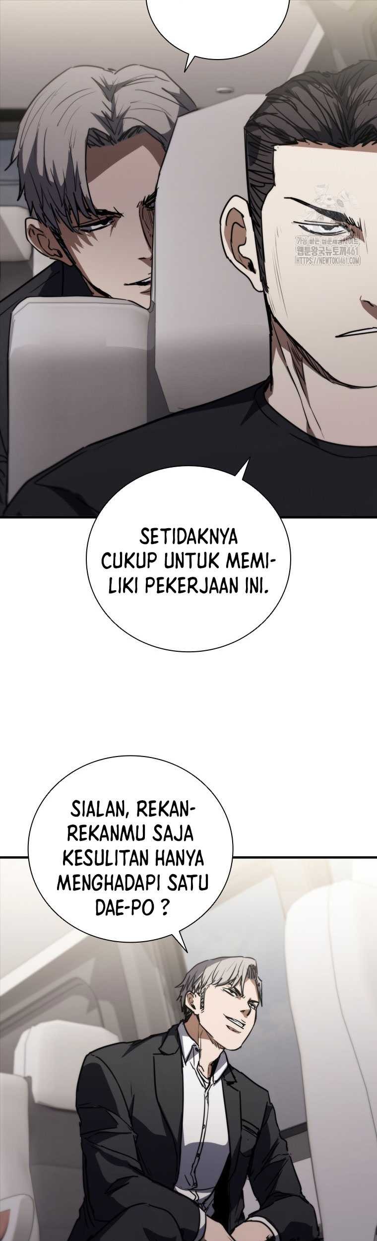 Shark Wyvern chapter 73 halaman 17