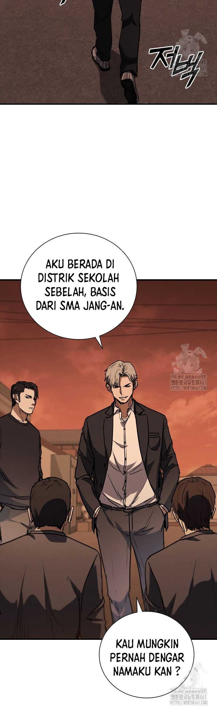 Shark Wyvern chapter 73 halaman 42