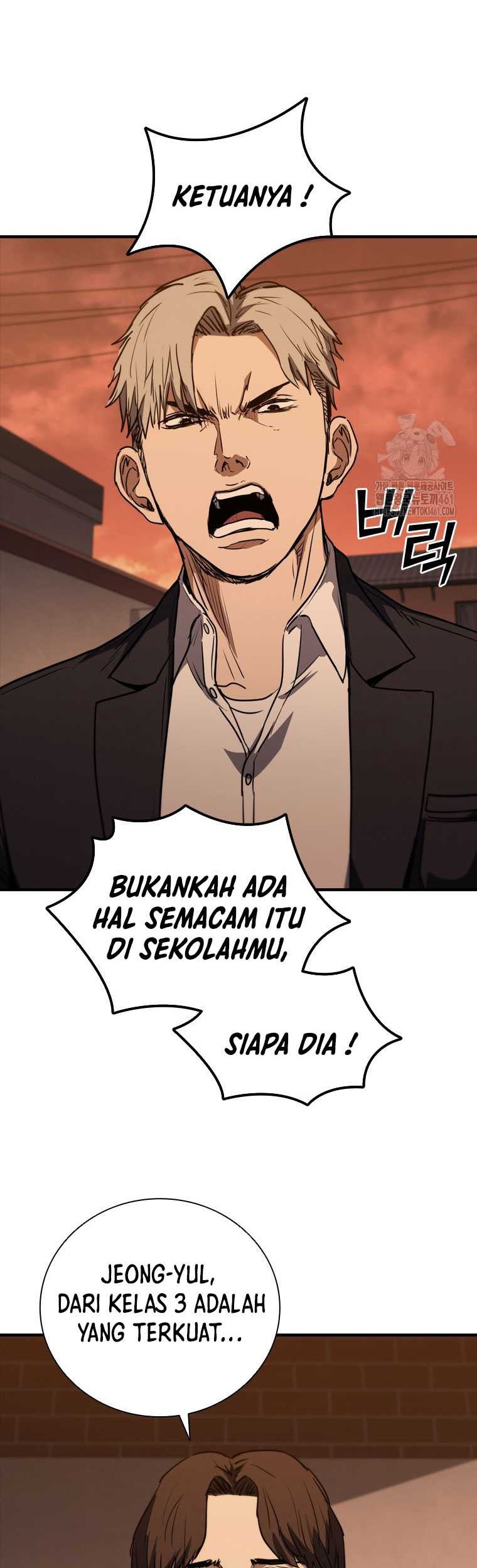 Shark Wyvern chapter 73 halaman 48