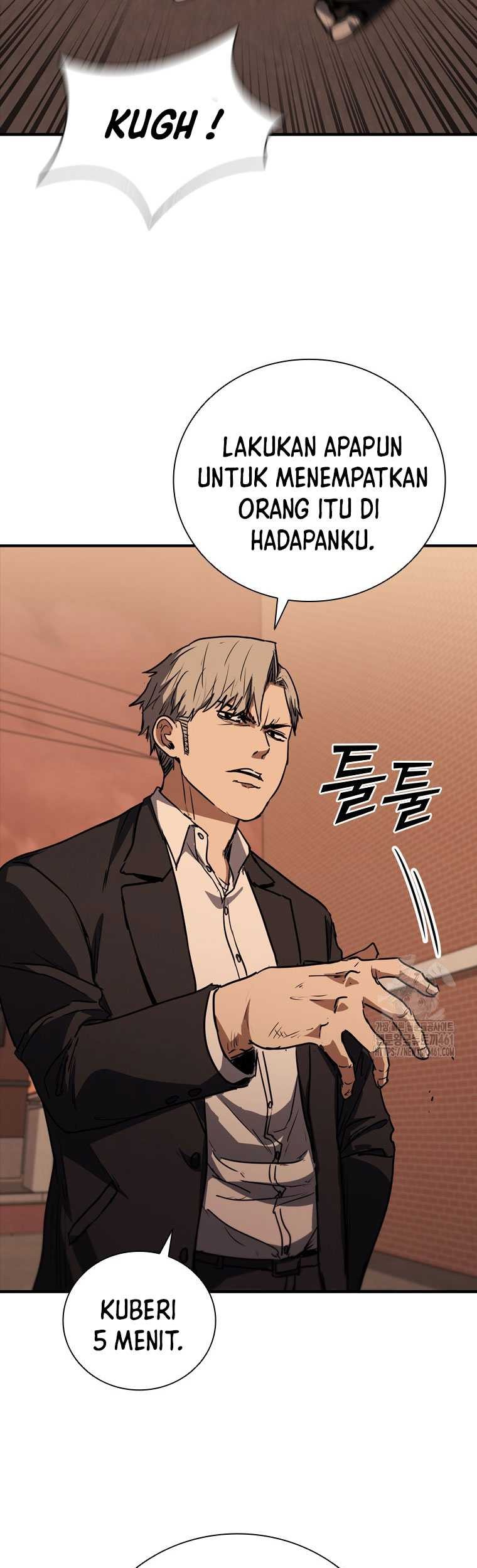 Shark Wyvern chapter 73 halaman 53
