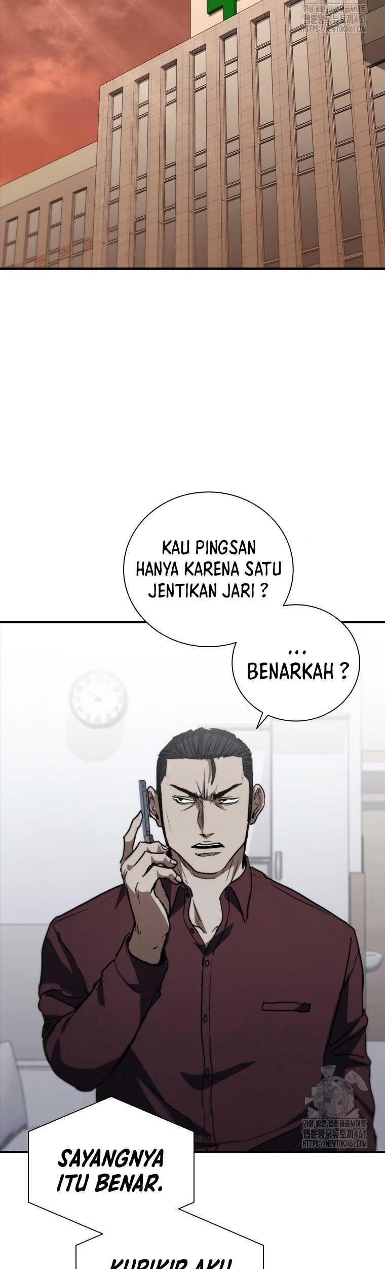 Shark Wyvern chapter 73 halaman 71