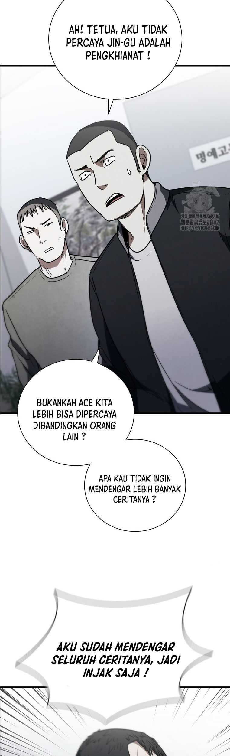 Shark Wyvern Bab 75 halaman 8