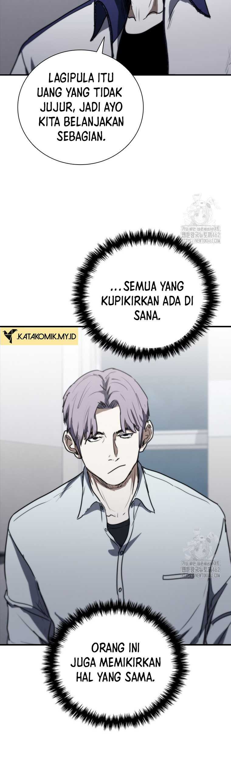 Shark Wyvern chapter 76 halaman 8