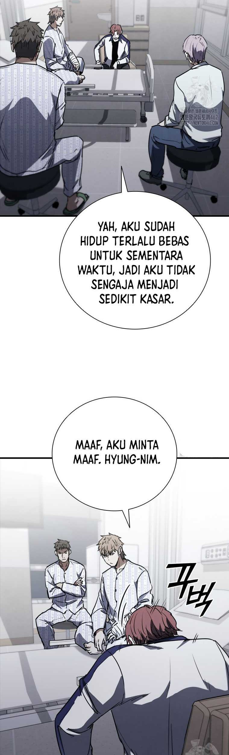 Shark Wyvern chapter 76 halaman 12