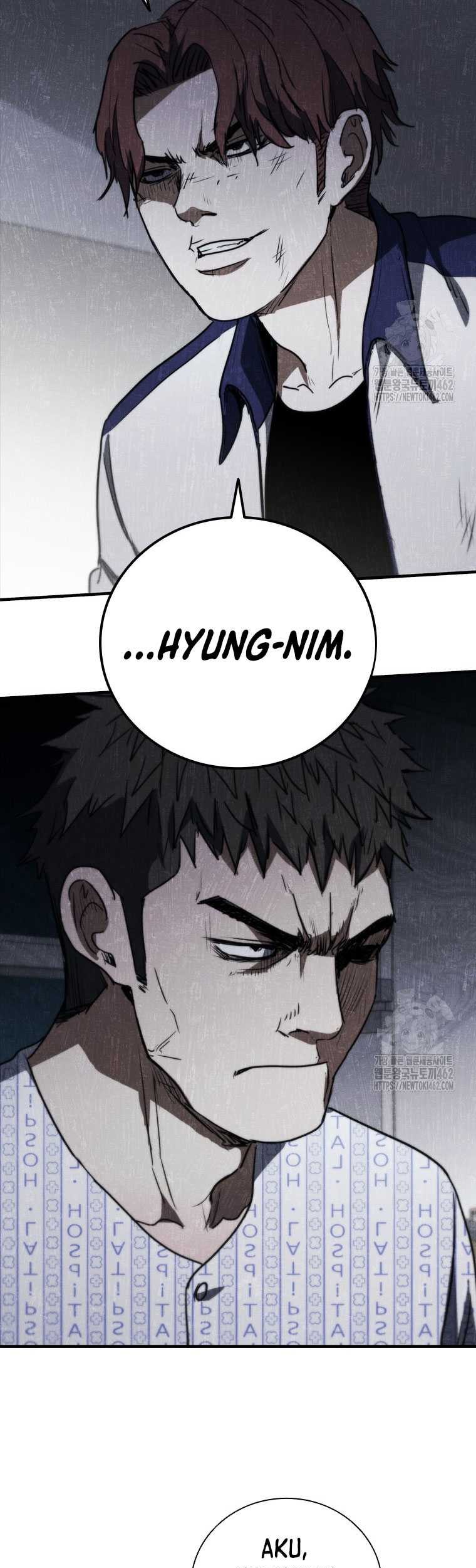 Shark Wyvern chapter 76 halaman 14