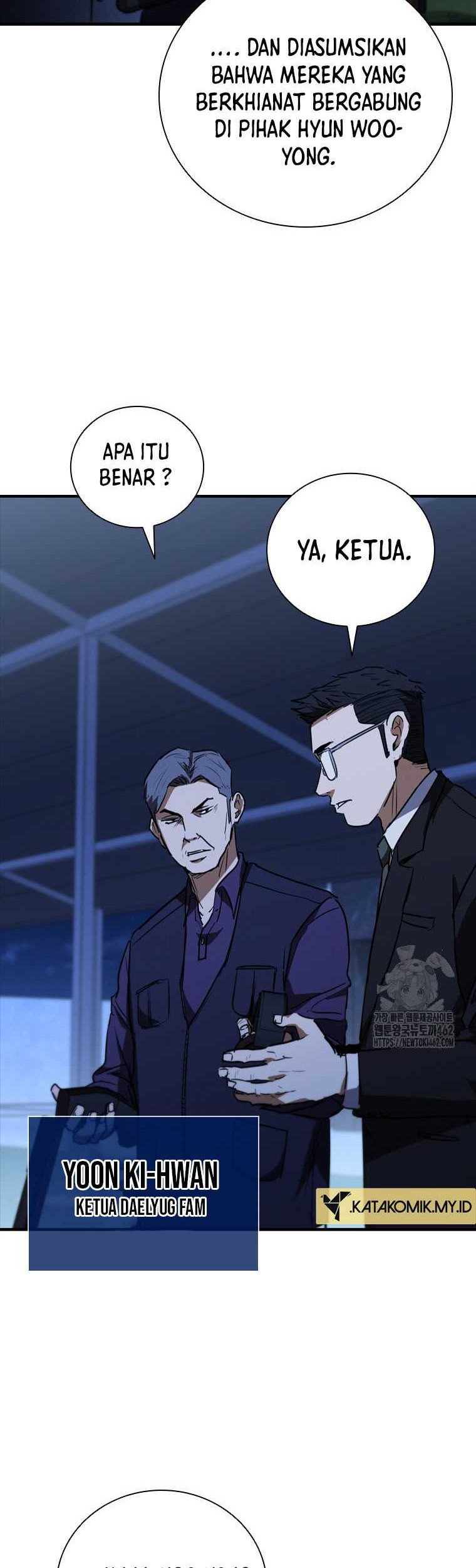 Shark Wyvern chapter 76 halaman 75
