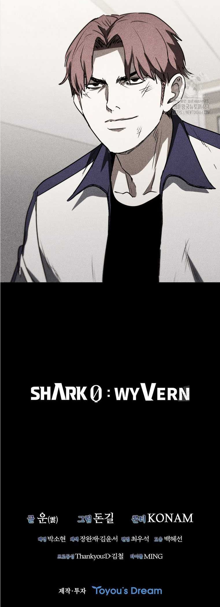 Shark Wyvern Bab 77 halaman 65