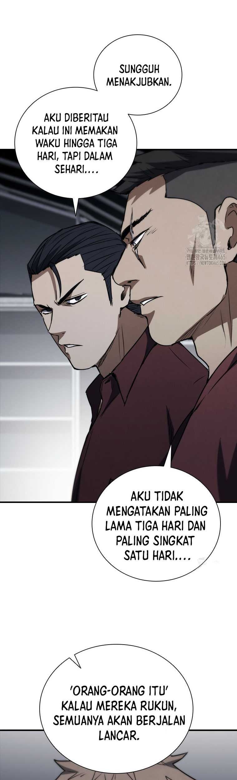 Shark Wyvern chapter 80 halaman 26