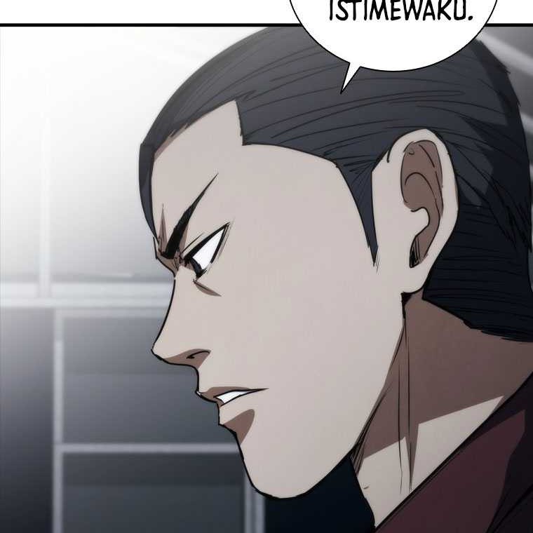 Shark Wyvern chapter 80 halaman 31