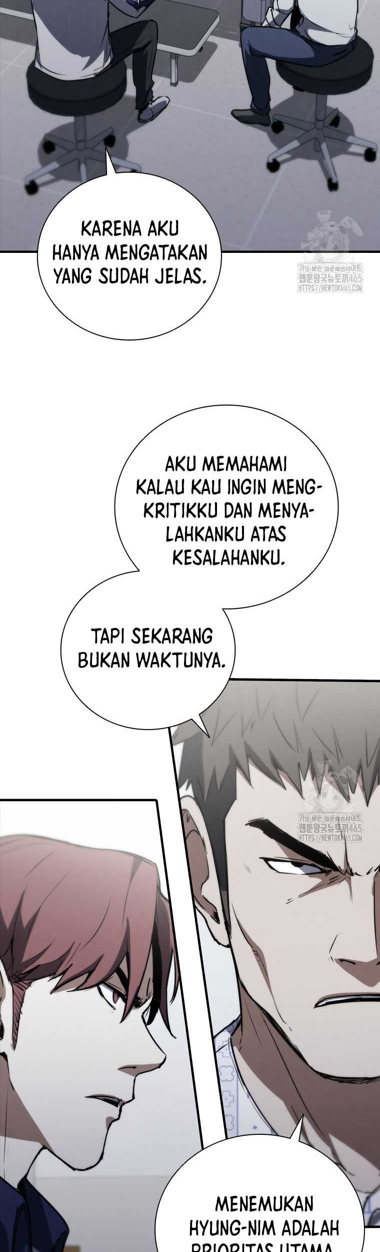Shark Wyvern chapter 80 halaman 51