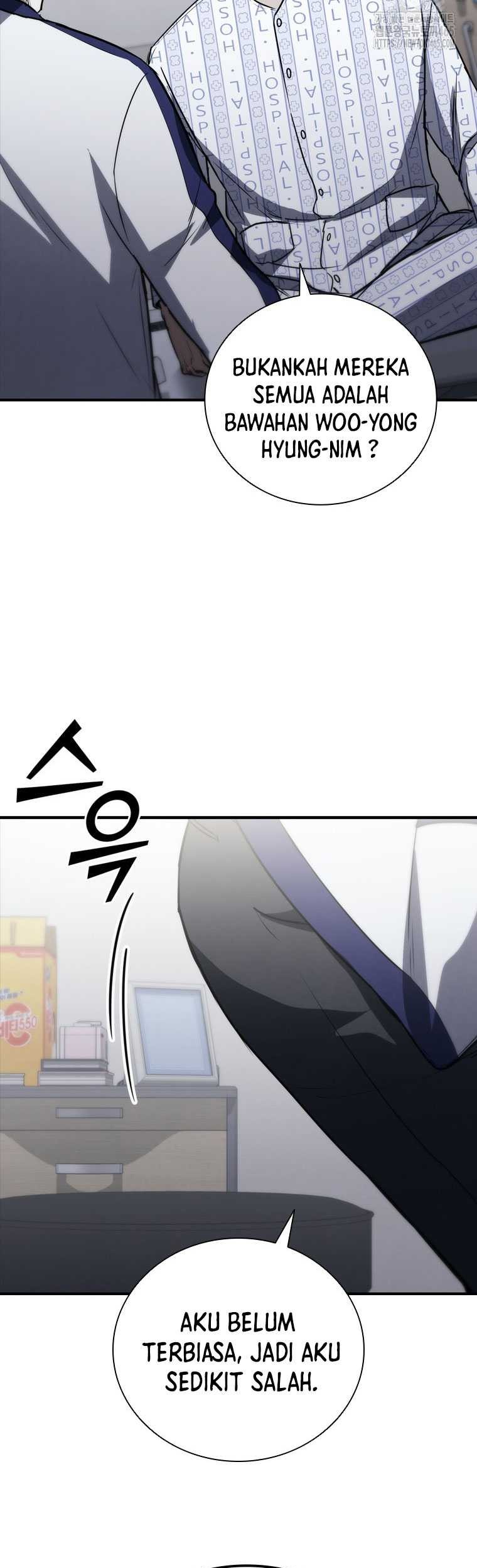 Shark Wyvern chapter 80 halaman 59
