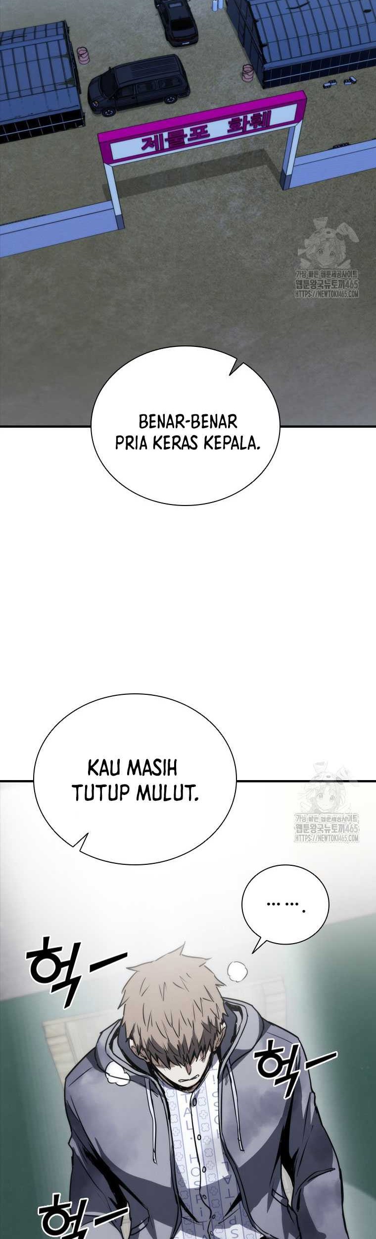 Shark Wyvern chapter 80 halaman 63