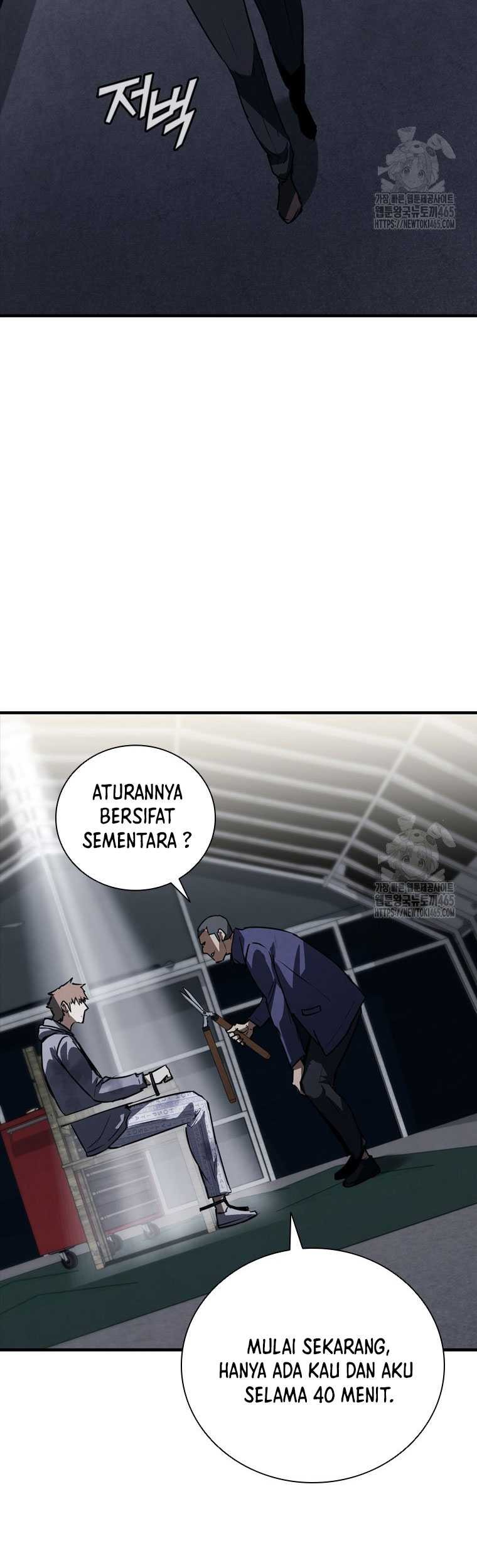 Shark Wyvern chapter 80 halaman 68