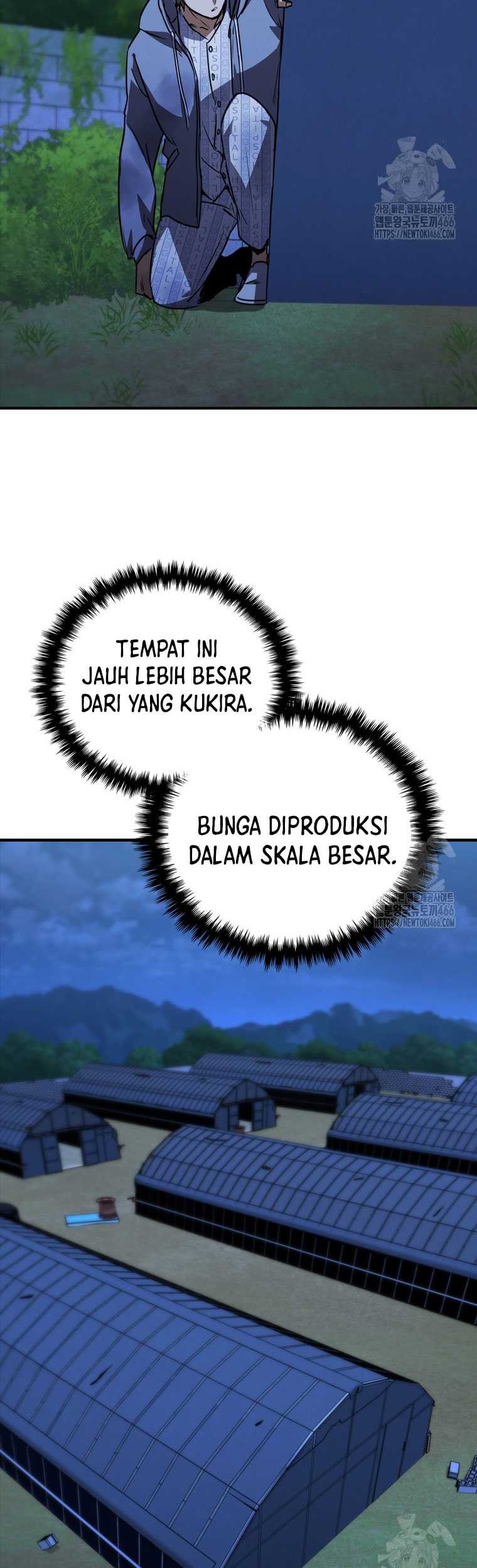Shark Wyvern chapter 81 halaman 12