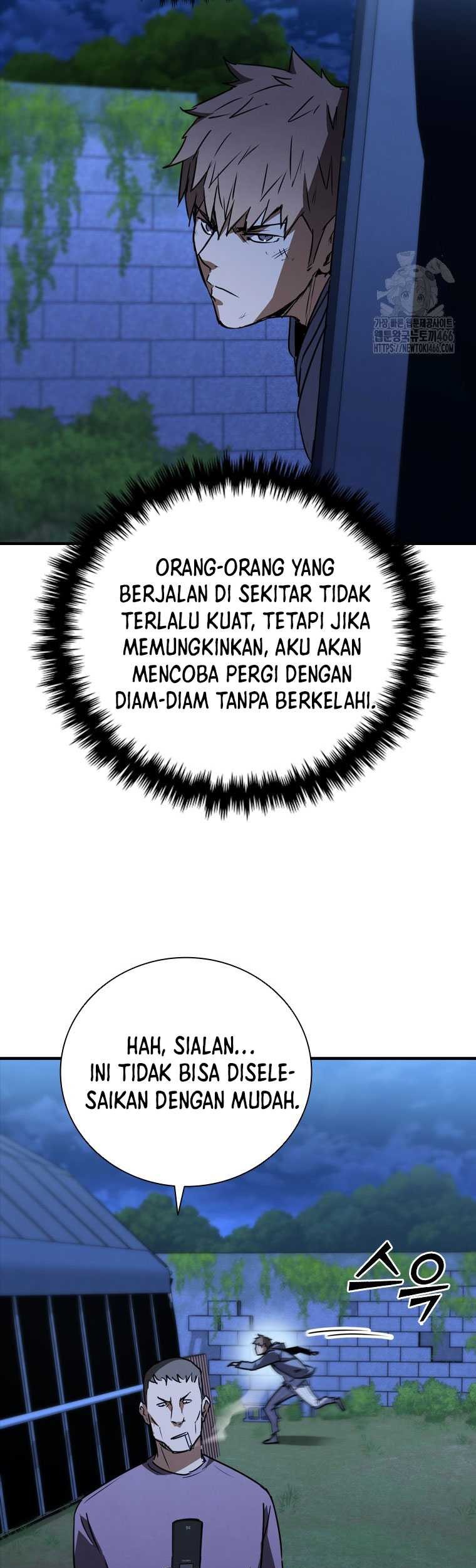 Shark Wyvern chapter 81 halaman 17