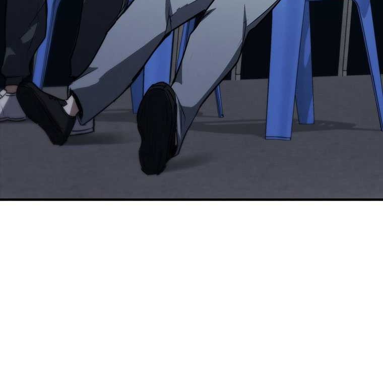 Shark Wyvern chapter 81 halaman 43