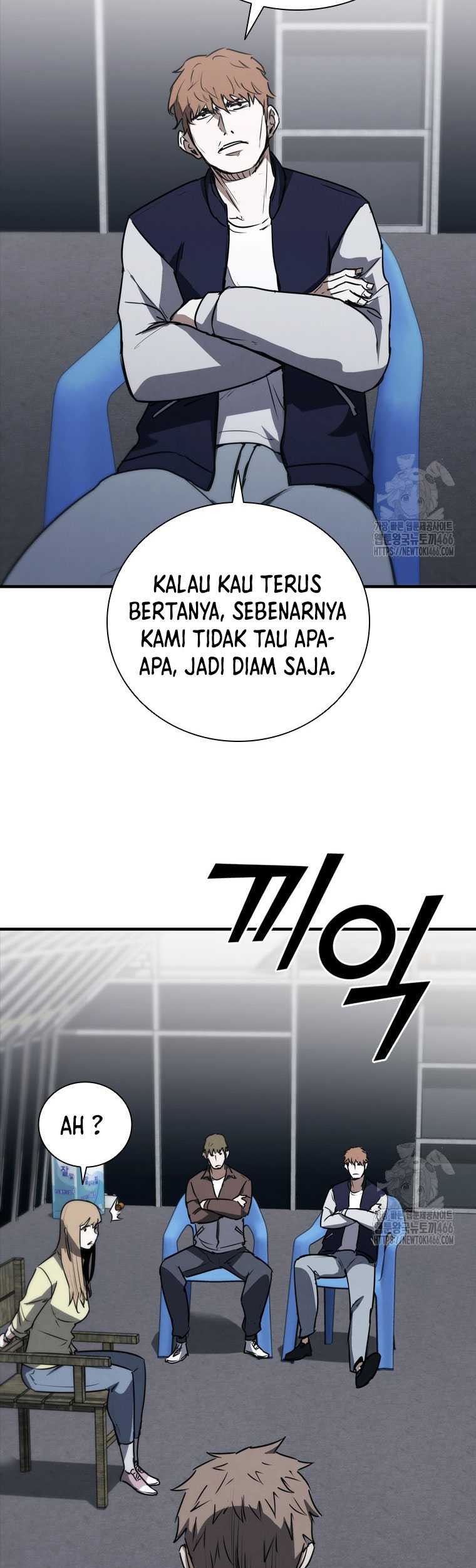 Shark Wyvern chapter 81 halaman 50