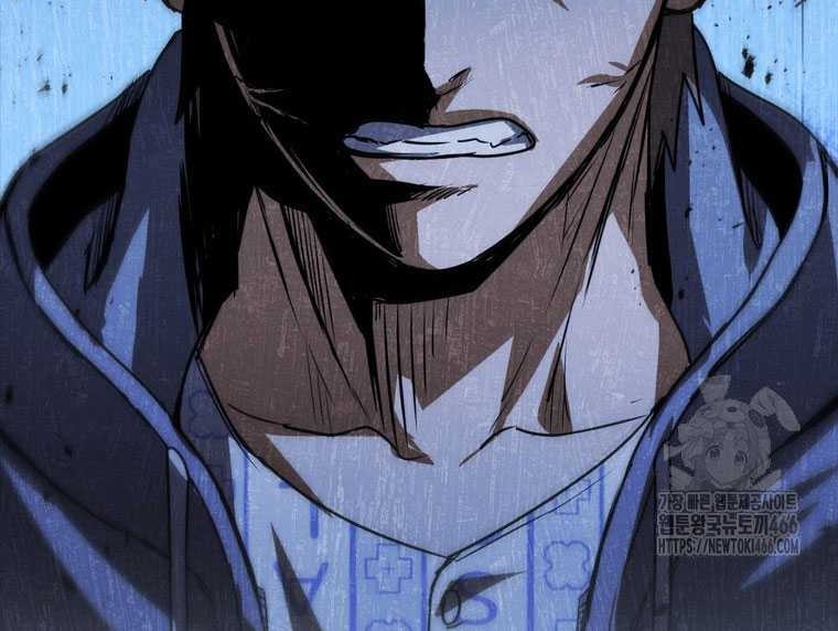 Shark Wyvern chapter 85 halaman 4
