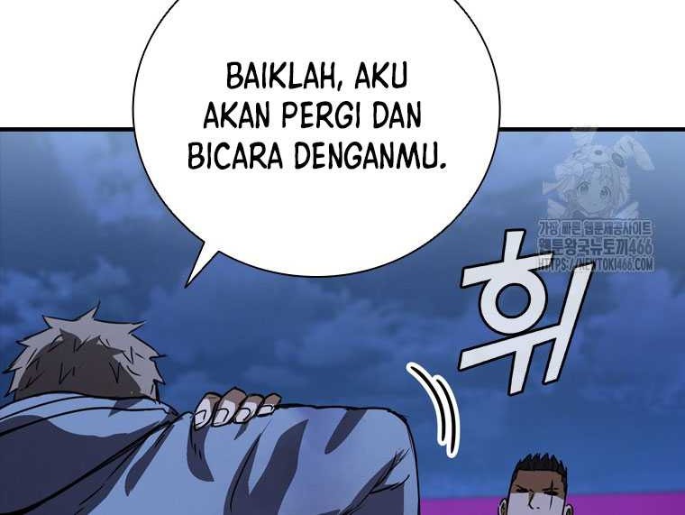Shark Wyvern chapter 85 halaman 7