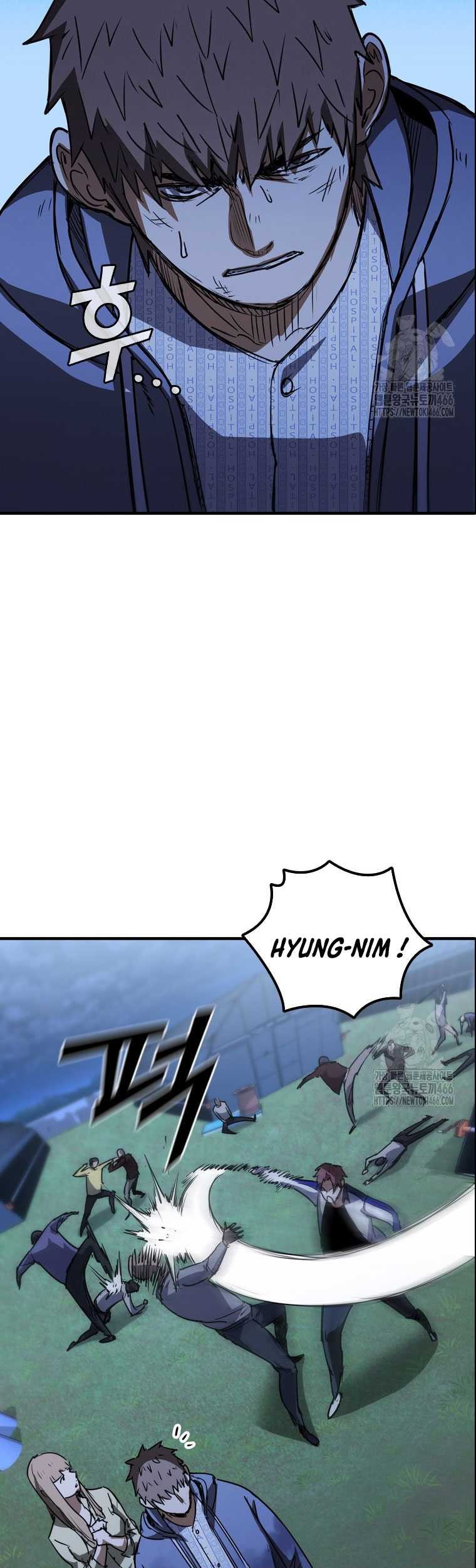 Shark Wyvern chapter 85 halaman 14