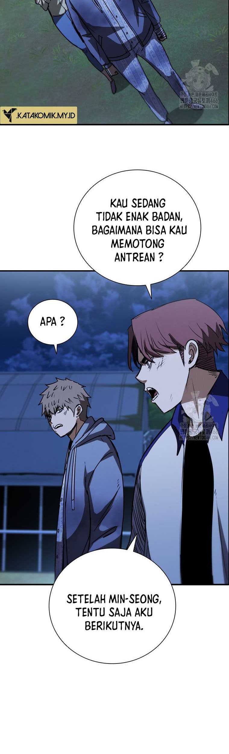 Shark Wyvern chapter 85 halaman 15