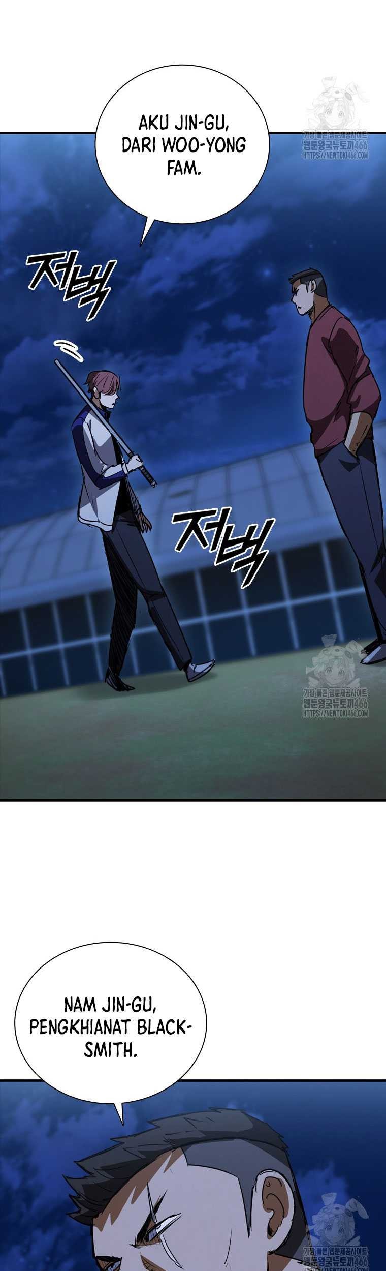 Shark Wyvern chapter 85 halaman 20