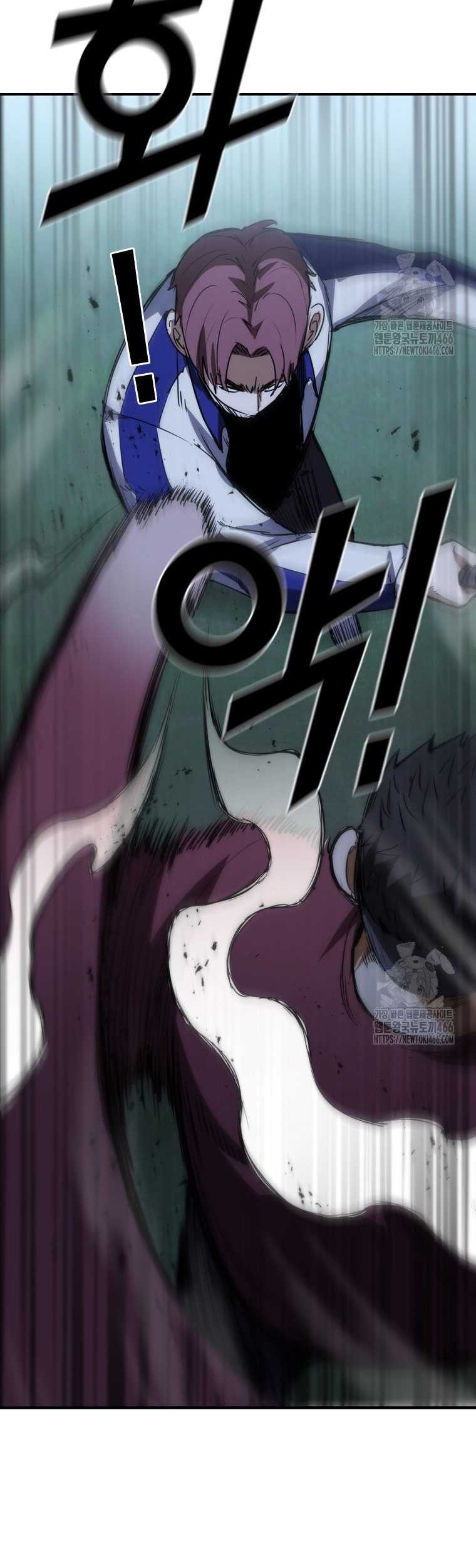 Shark Wyvern chapter 85 halaman 27