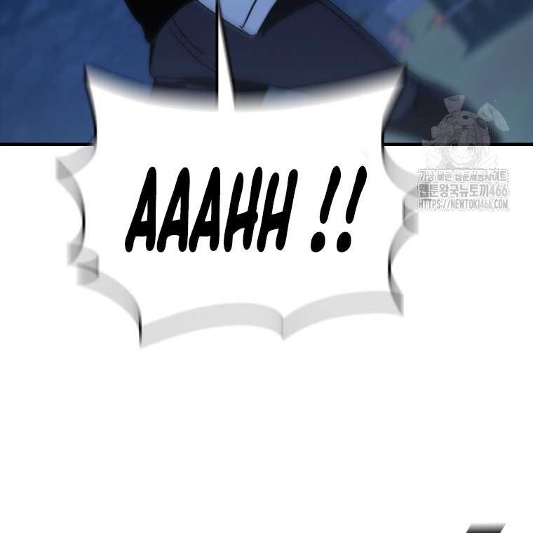 Shark Wyvern chapter 85 halaman 52