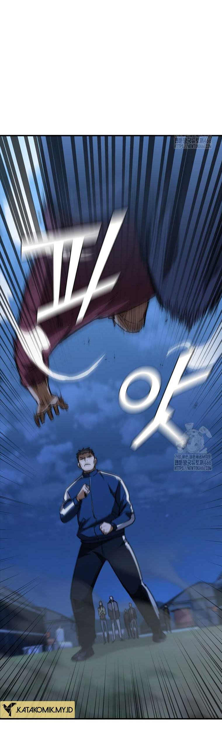 Shark Wyvern chapter 86 halaman 6